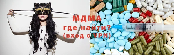 винт Алзамай