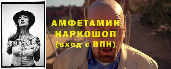 винт Алзамай