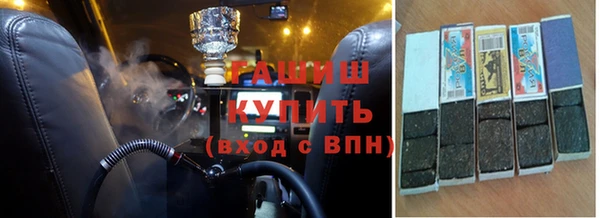 гидра Алексин