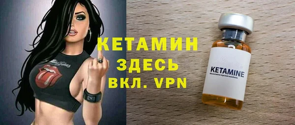 скорость Нягань